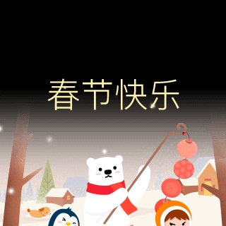 家具安装维修