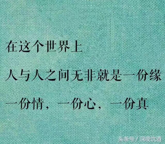 搬家拉货