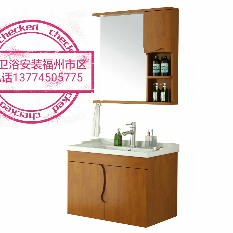 水电卫灯晾衣卫浴灯具衣架安装指纹锁