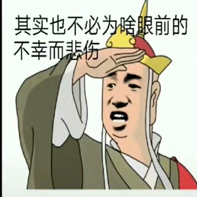 是活就干
