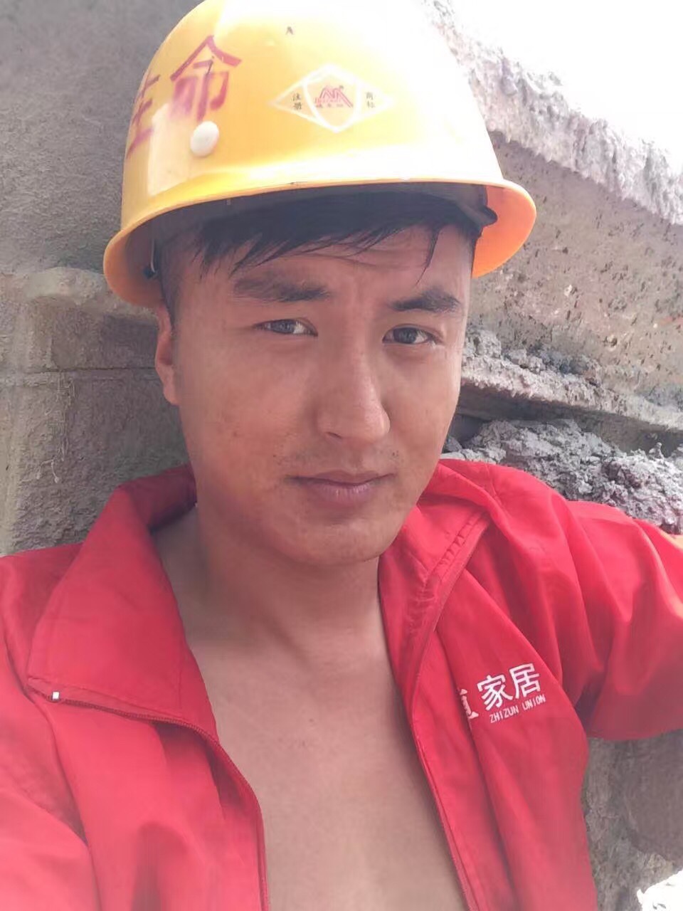 卫浴安装售后