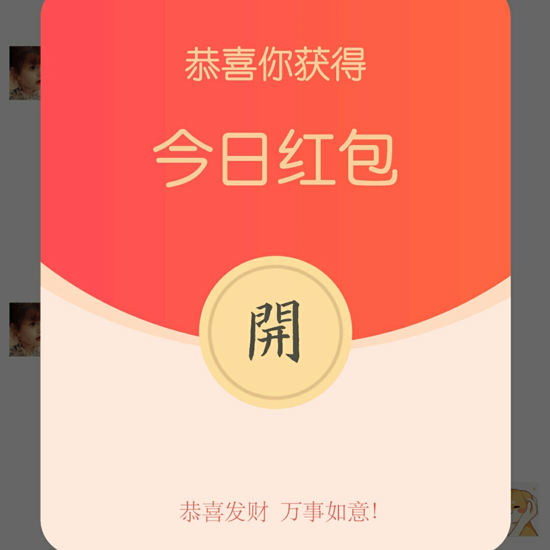 木工家具安装