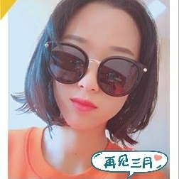 窗帘凉衣架