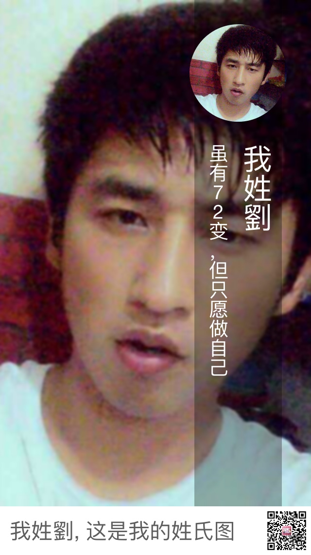 家具安装维修