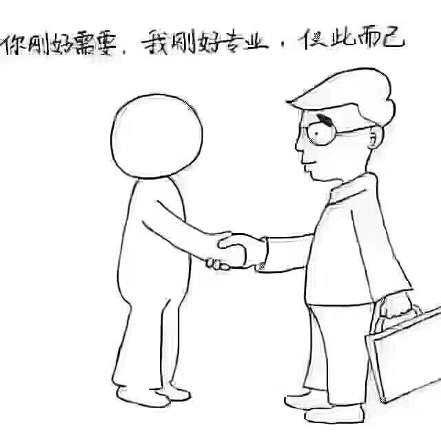 油漆涂料涂装油漆