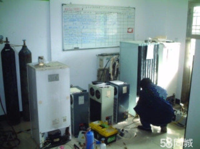 冰箱维修安装家电维修家电维修空调维修