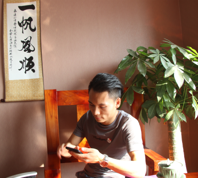 家具