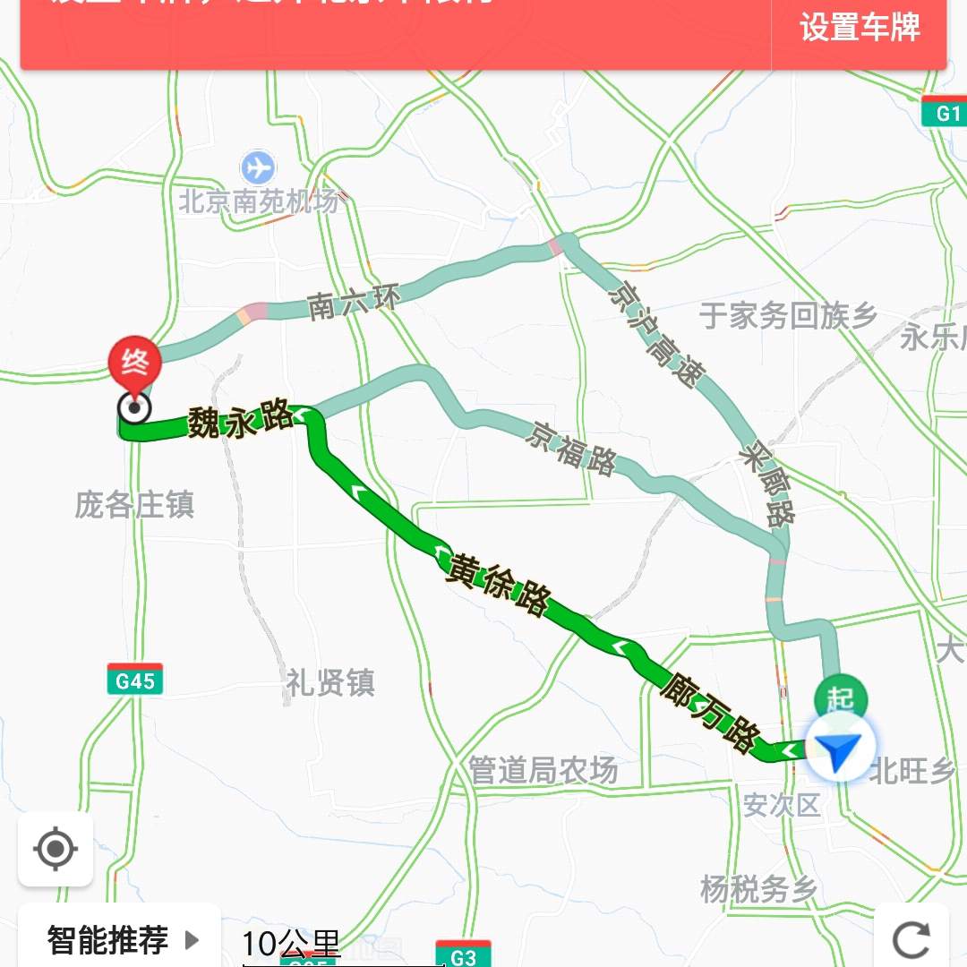 什么都不会