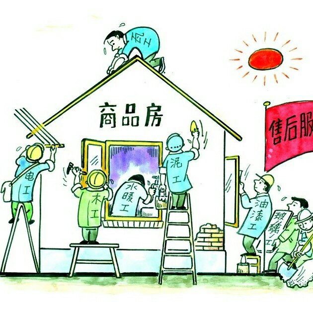 晾衣架安装