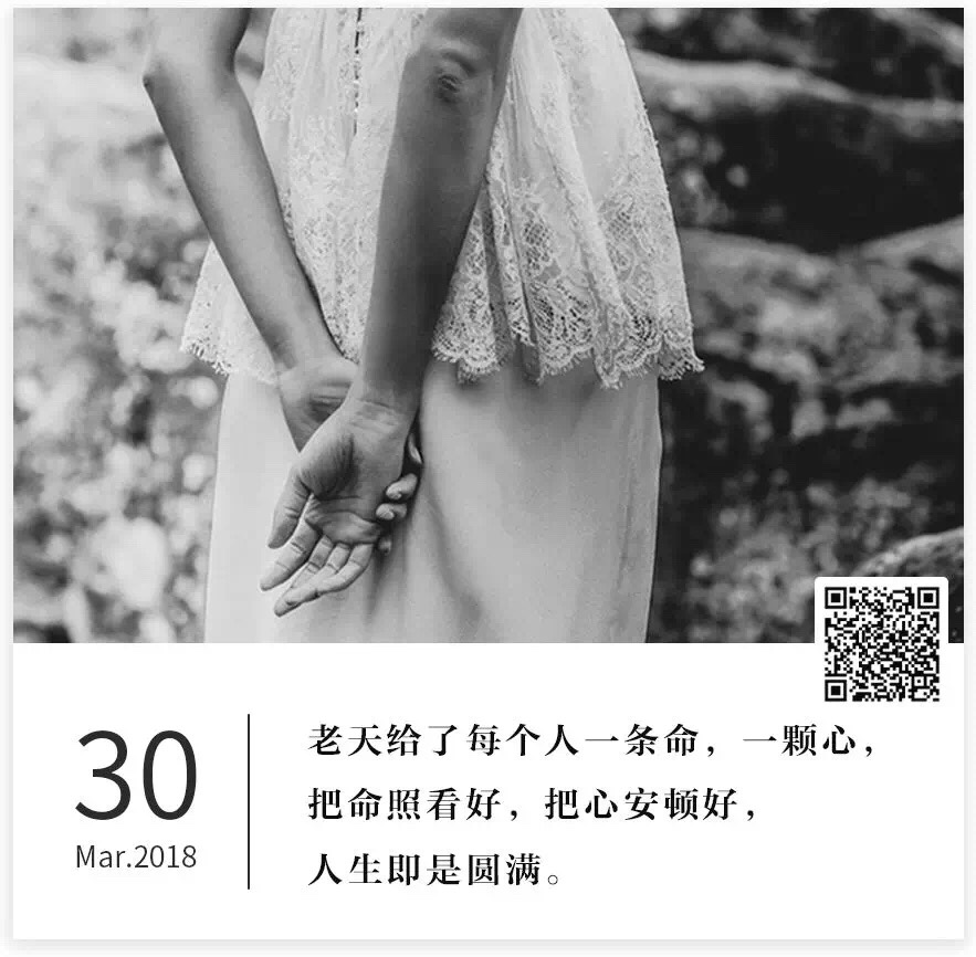 公务员