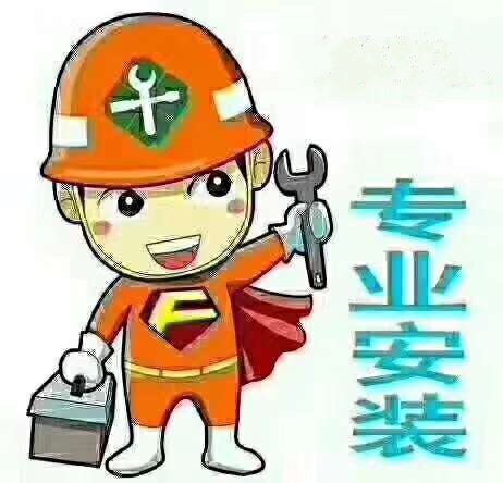 家具安装维修铜门仿铜维修家具保养补漆指纹锁安装