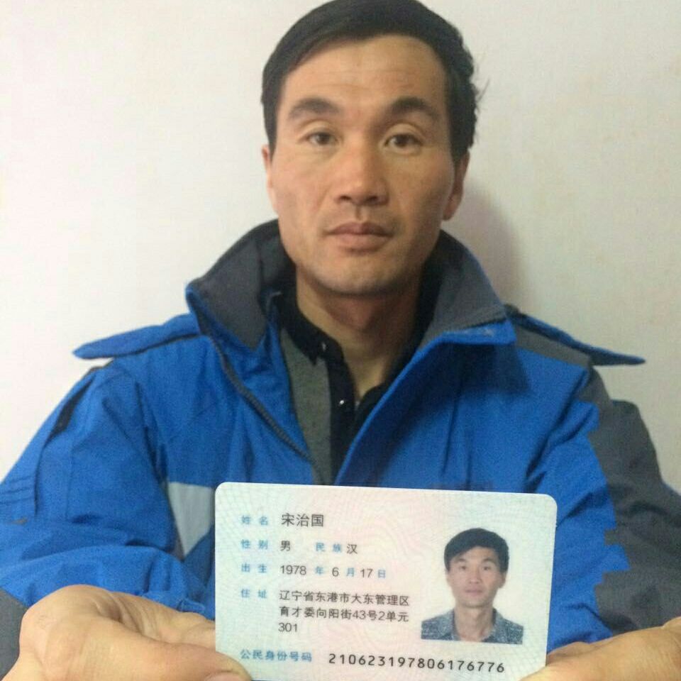 家具配送安装