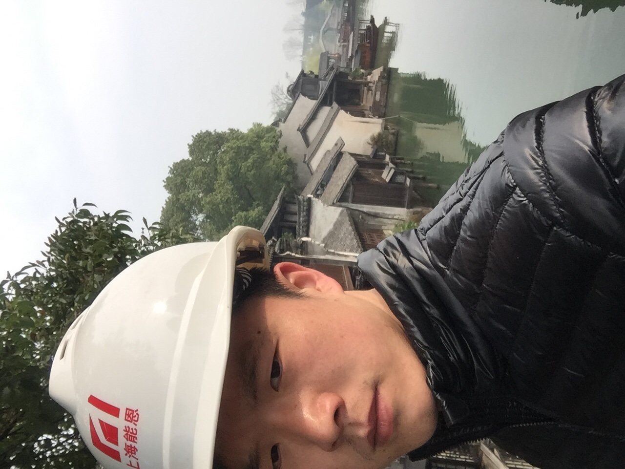 油木瓦全活