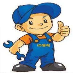 专业安装维修灯具、卫浴、窗帘、晾衣架、空调、太阳能、热水器、各类网购产品，水、电、暖改造，全瓷灶台厨房
郑重承诺：一年之内出现安装质量问题免费处理