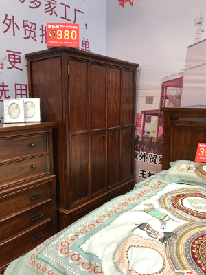 家具维修