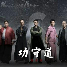 外卖