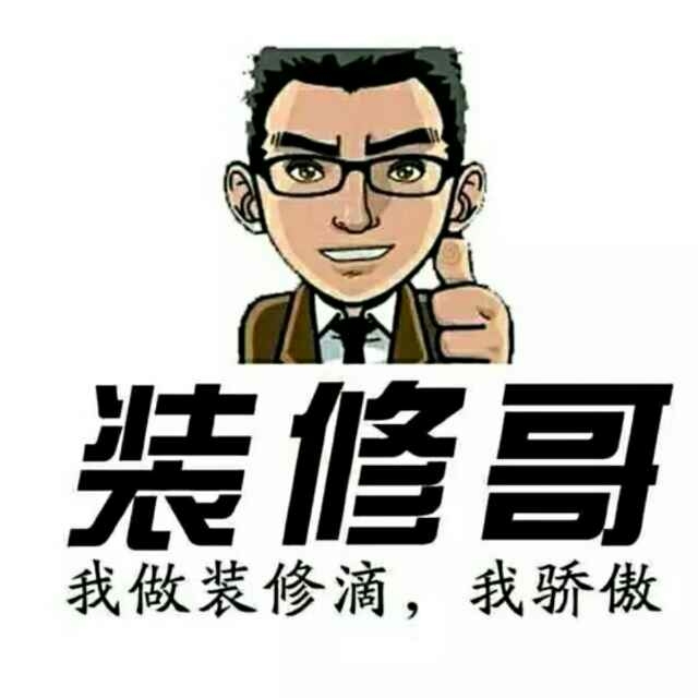 木门垭口及衣柜橱柜鞋柜安装