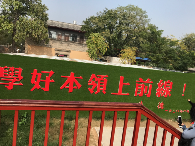 吊顶装晾衣架