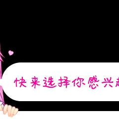 家电安装维修家电安装维修