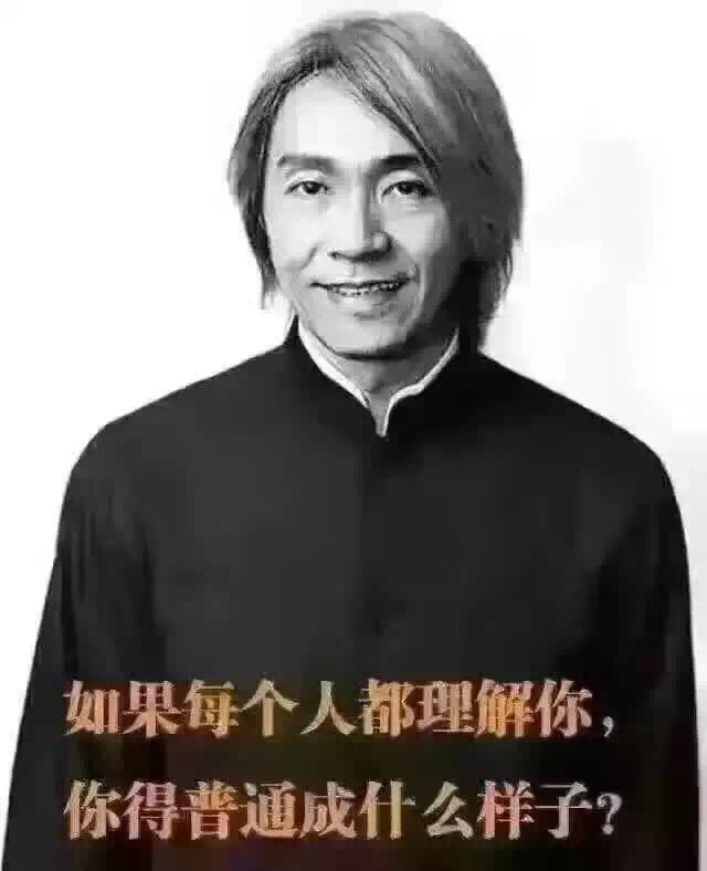 建筑装饰