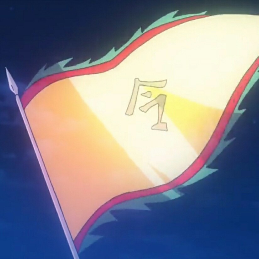 水电
