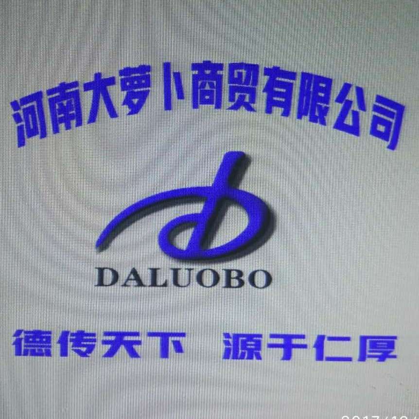 品质健康养生