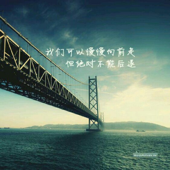 手机通讯行业
