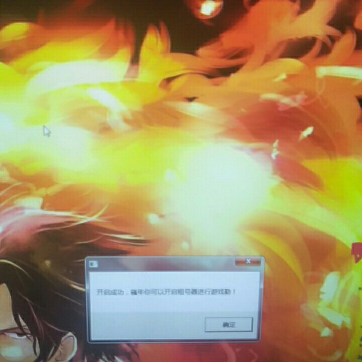 外卖