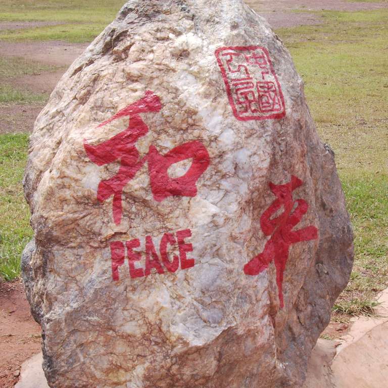 空调灯具安装