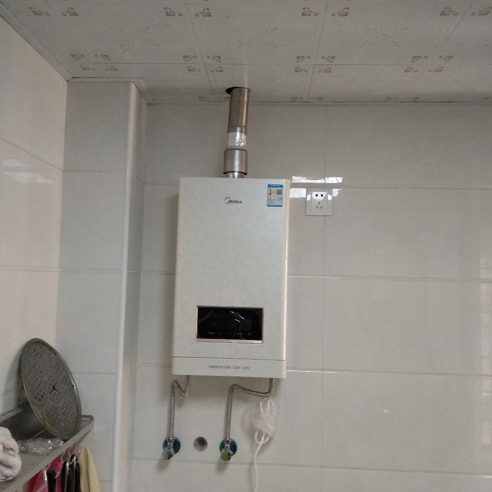 家电维修安装空调移修热水器维修太阳能维修