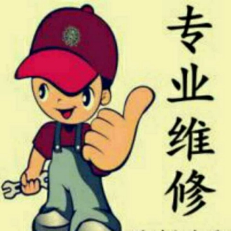 晾衣架维修淋浴房维修