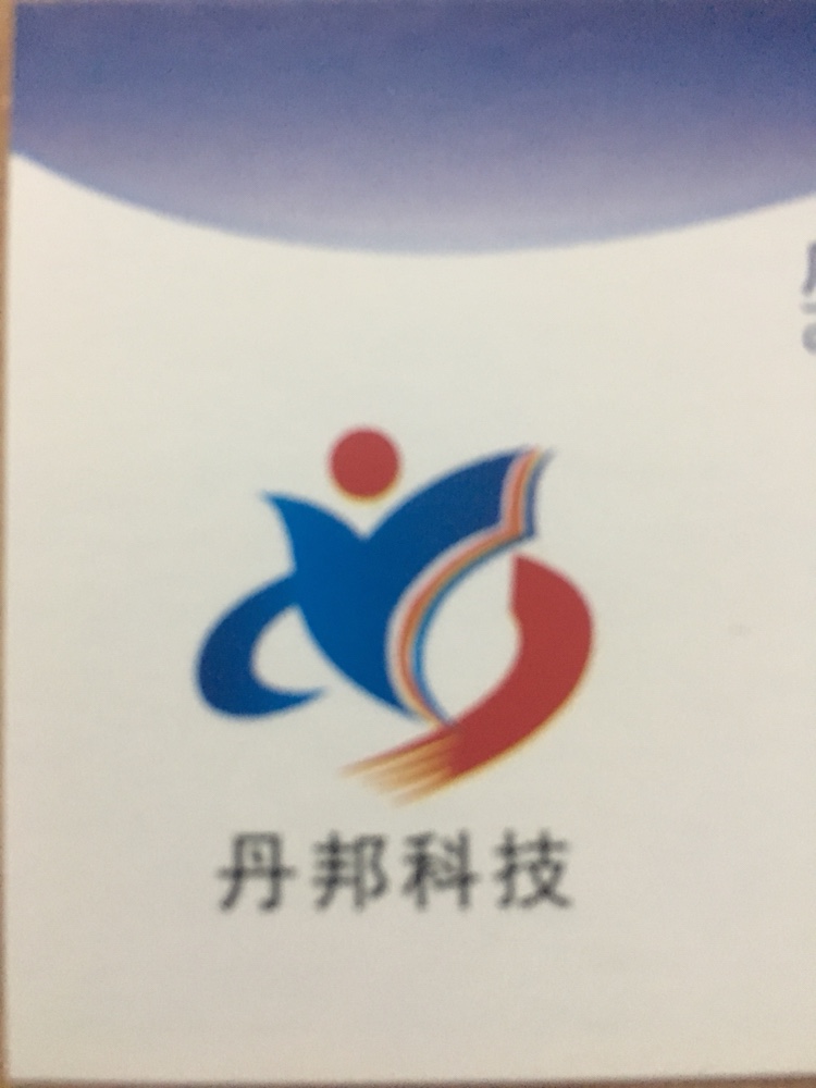 找一个装门禁师傅，铝合金门套，木门