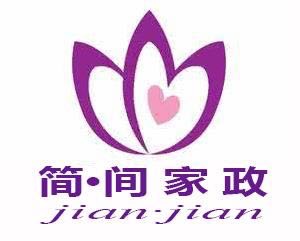 家政服务家政招聘阿姨家政招聘阿姨