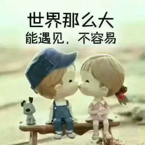 手工