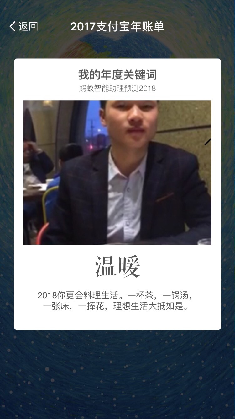 家具皮革维修