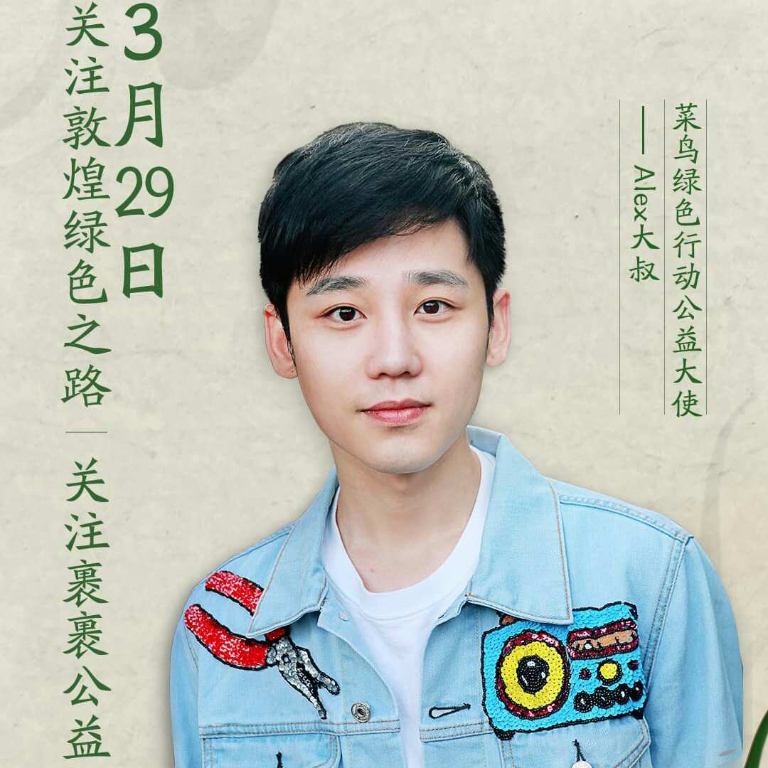 净水机安装