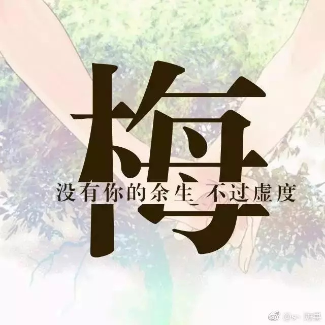 家具及淋浴房家具配送安装