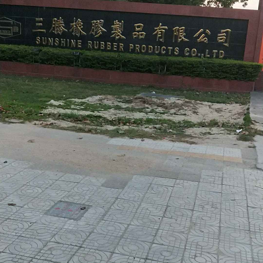跑滴滴