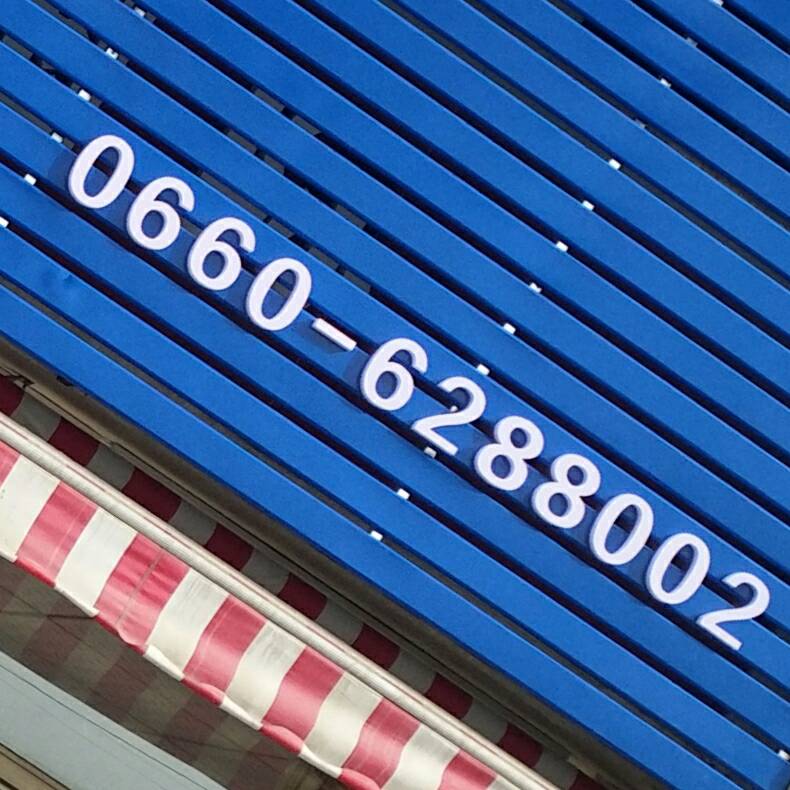 安装维修销售安装维修销售安装维修租赁维修安装销售