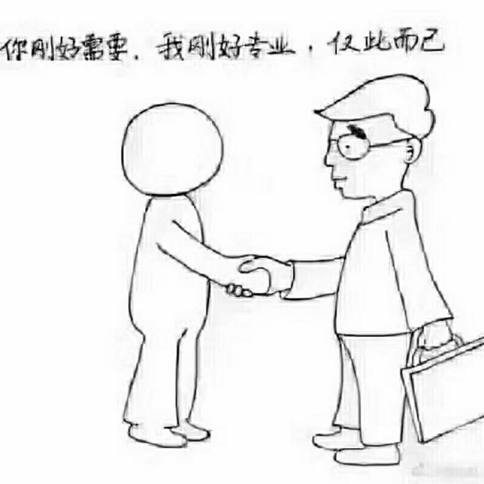 保洁钟点工南京火星家政