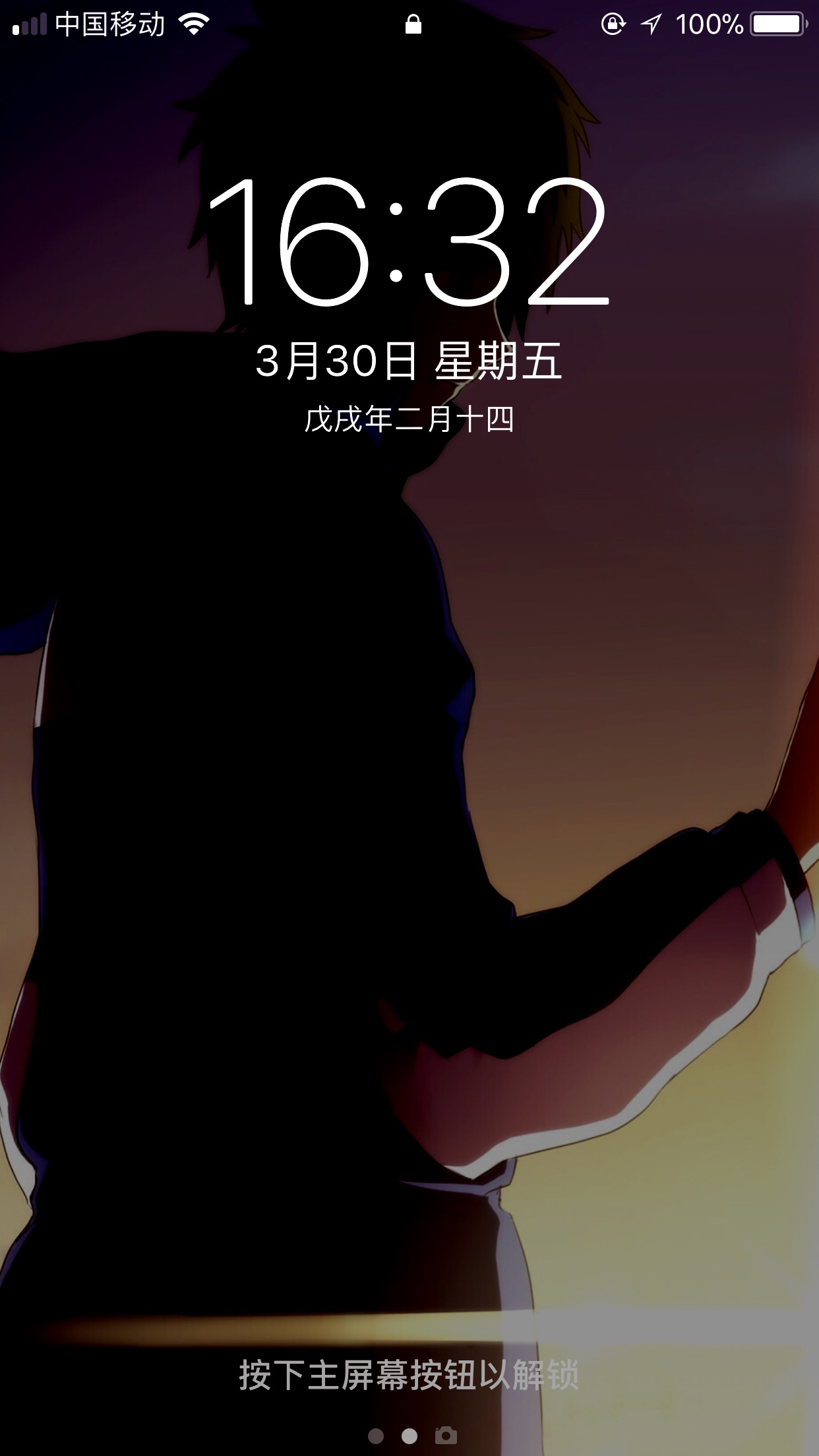 啊本来拉拢