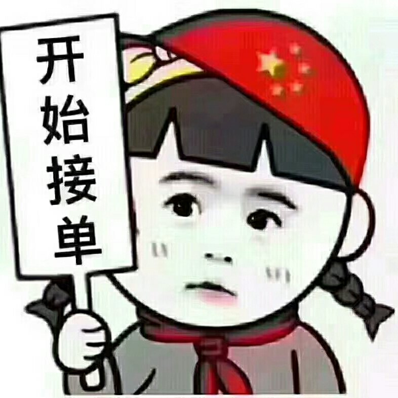 机电安装维修