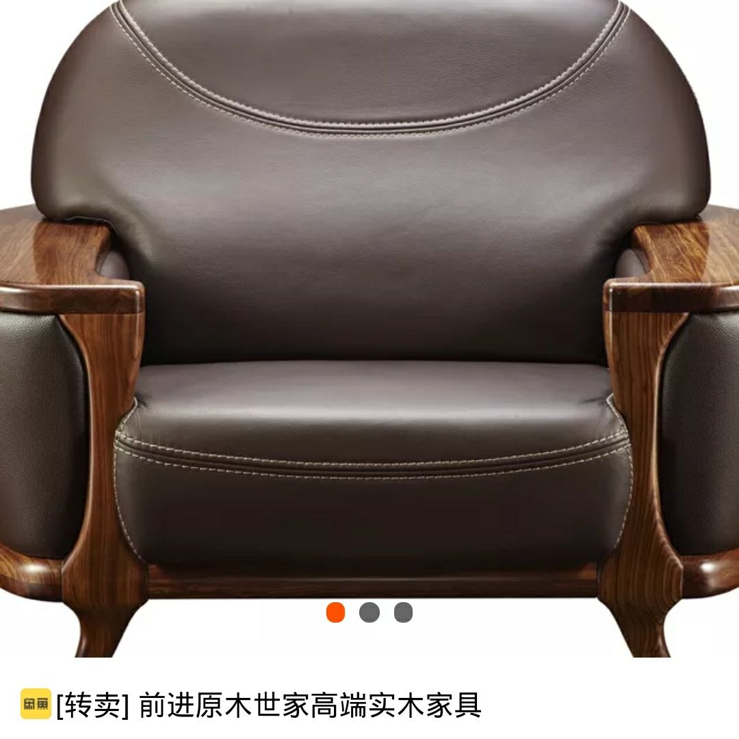 家具美容八年家具美容补漆