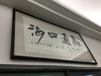 项目经理广告制作安装