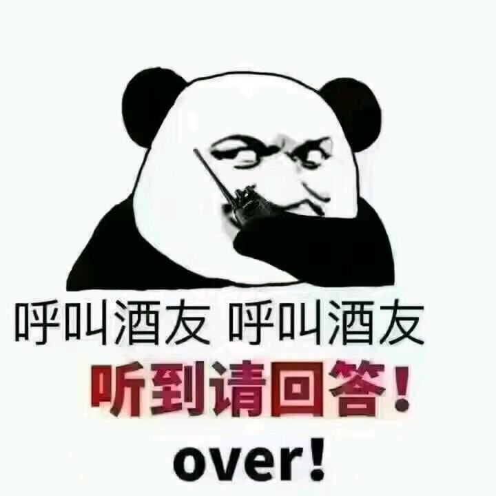 卫浴五金