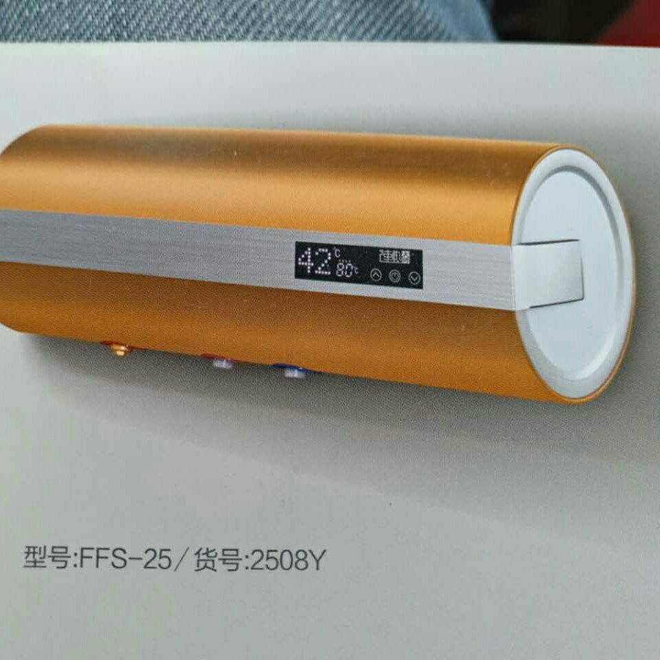 安装热水器安装烟机维修无