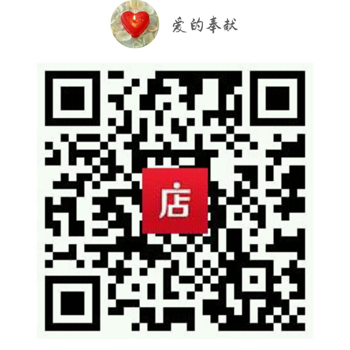 家具安装维修电加工术支持