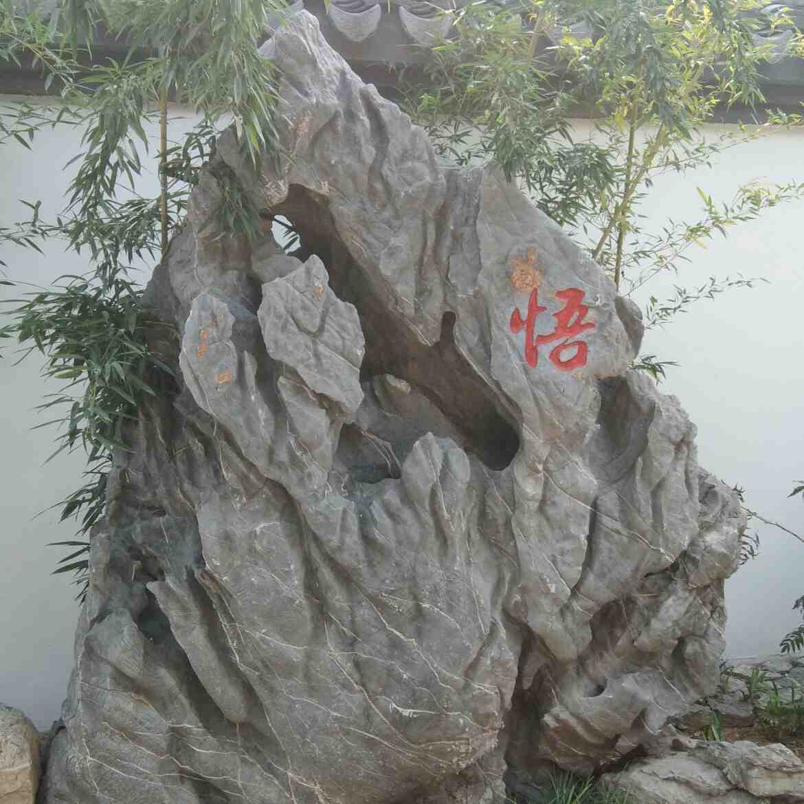 安装衣柜厨柜