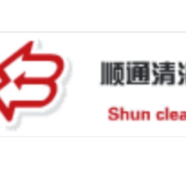管道疏通