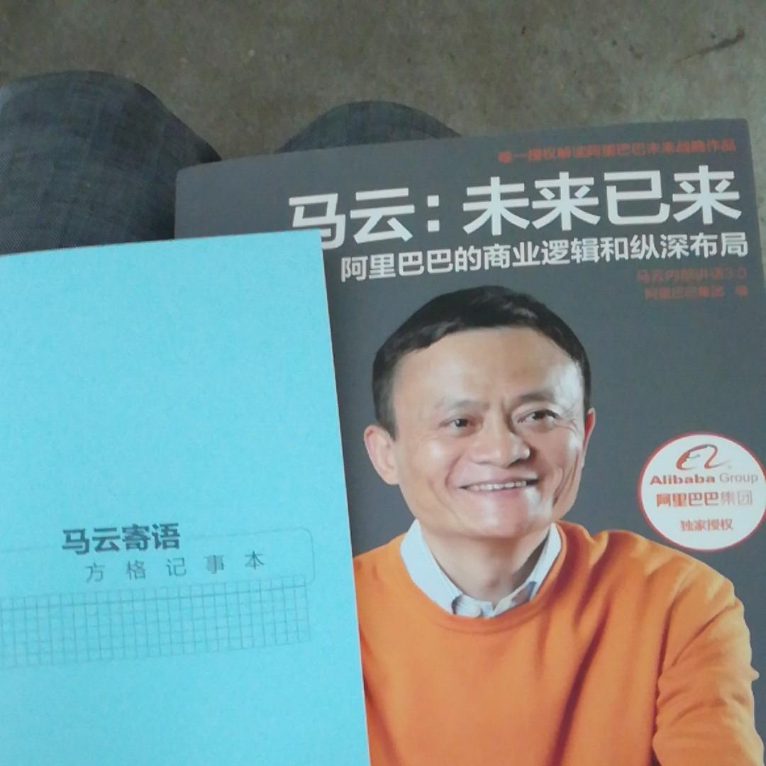 计算机维护计算机网络